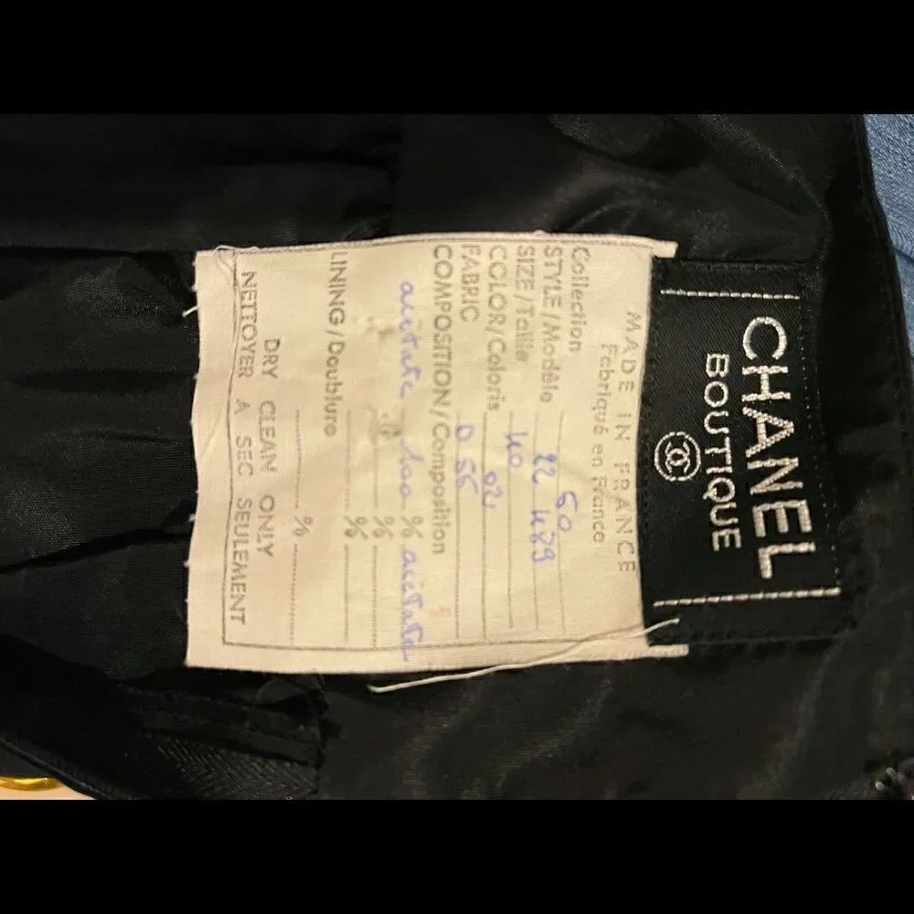 Vintage Chanel Full Skirt 